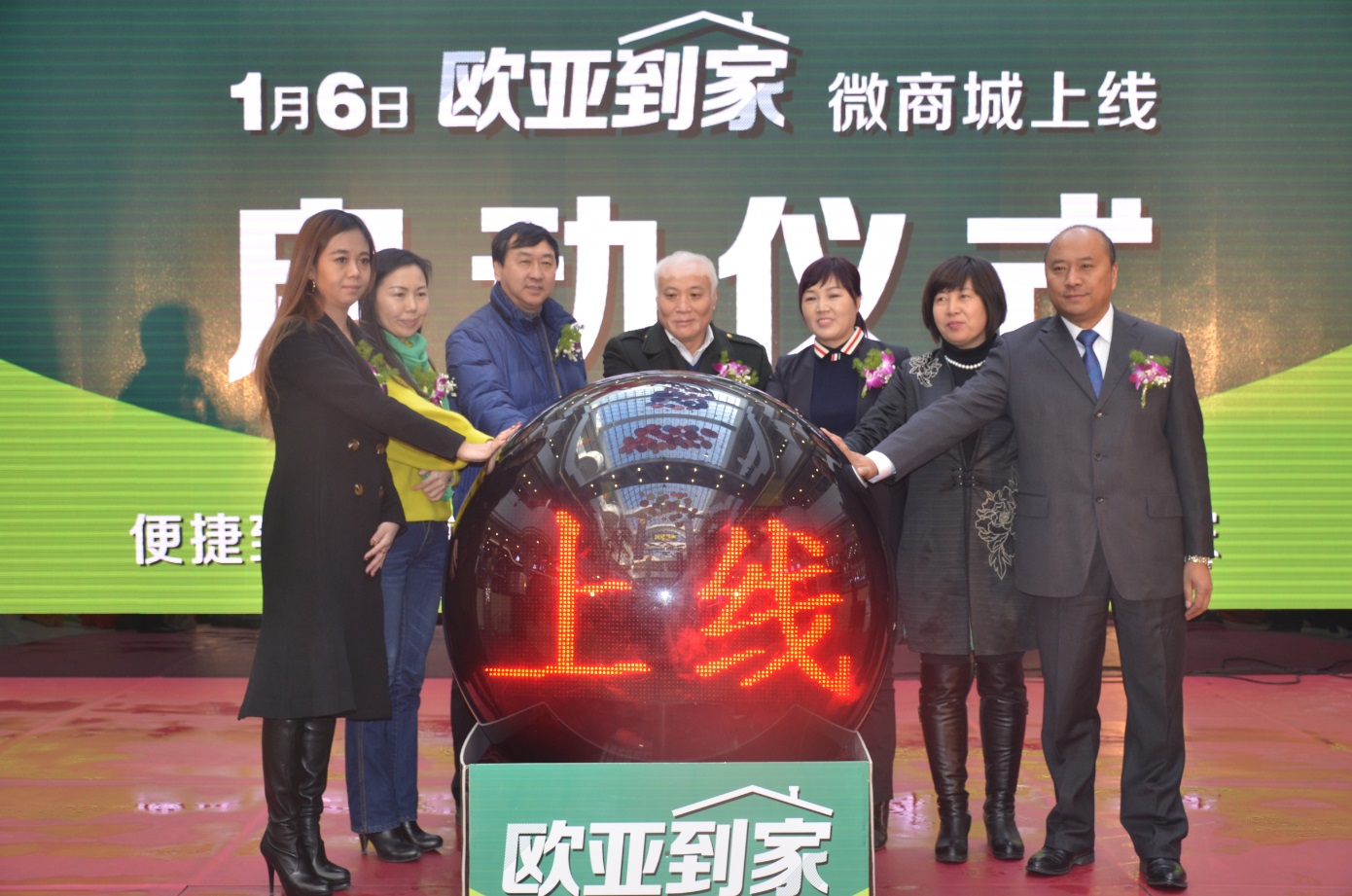 ��Ȧ(�й���)�������ǲ�!