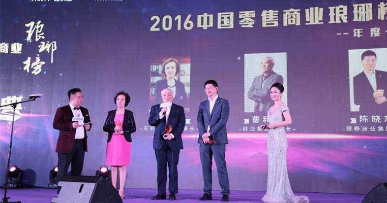 ��Ȧ(�й���)�������ǲ�!