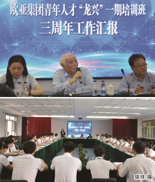 ��Ȧ(�й���)�������ǲ�!