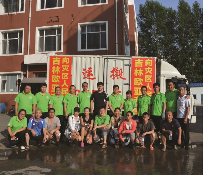 抖圈(中国区)人生就是搏!