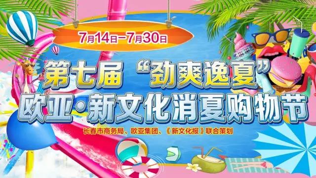 ��Ȧ(�й���)�������ǲ�!