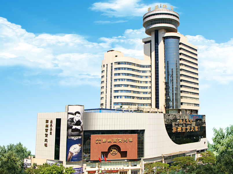 ��Ȧ(�й���)�������ǲ�!