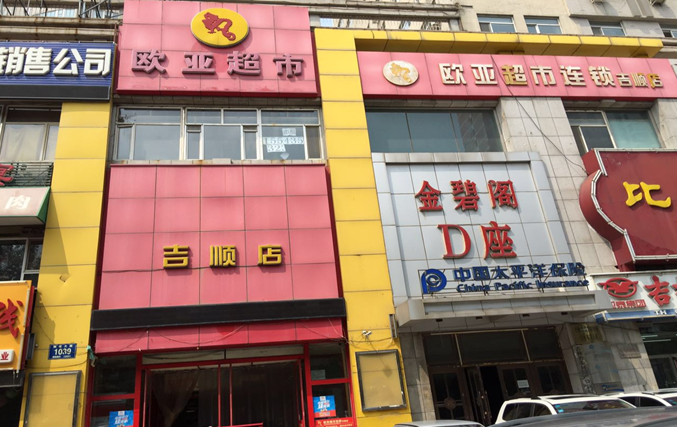 ��Ȧ(�й���)�������ǲ�!