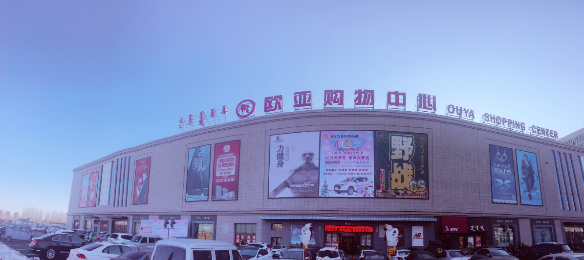 ��Ȧ(�й���)�������ǲ�!