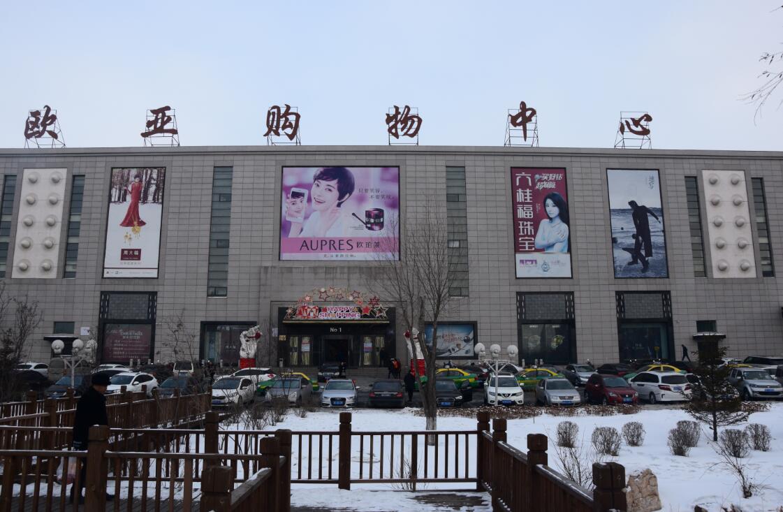 ��Ȧ(�й���)�������ǲ�!