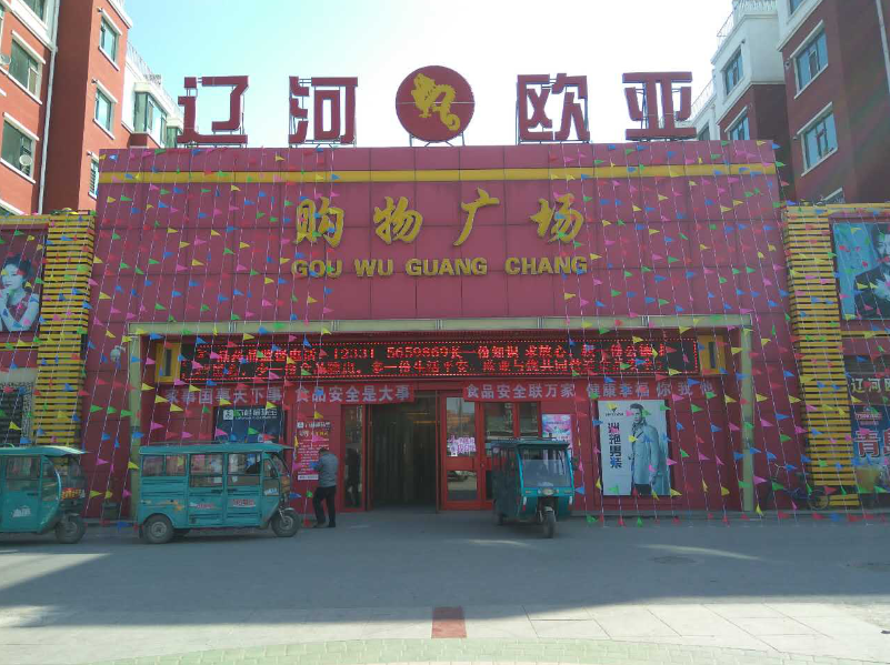 ��Ȧ(�й���)�������ǲ�!