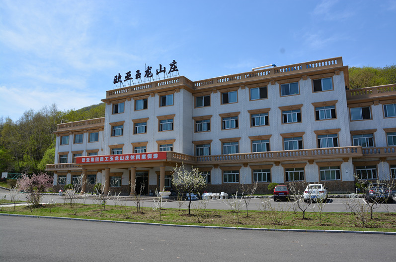 ��Ȧ(�й���)�������ǲ�!