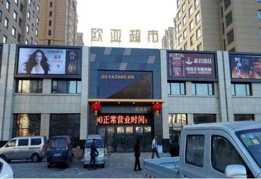 ��Ȧ(�й���)�������ǲ�!