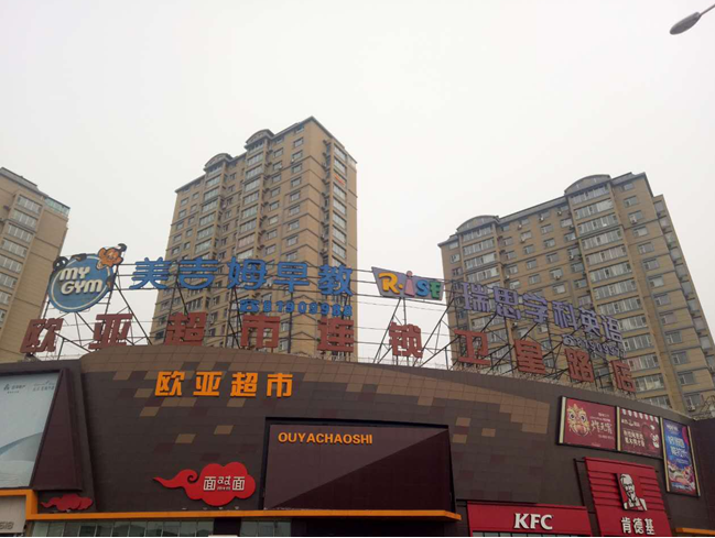 ��Ȧ(�й���)�������ǲ�!