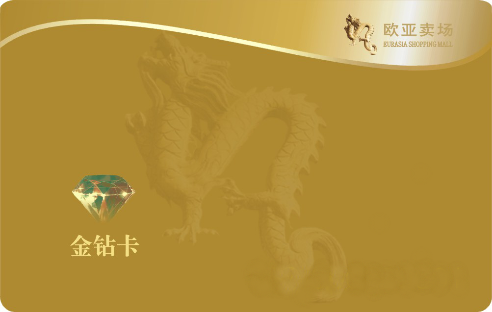 ��Ȧ(�й���)�������ǲ�!