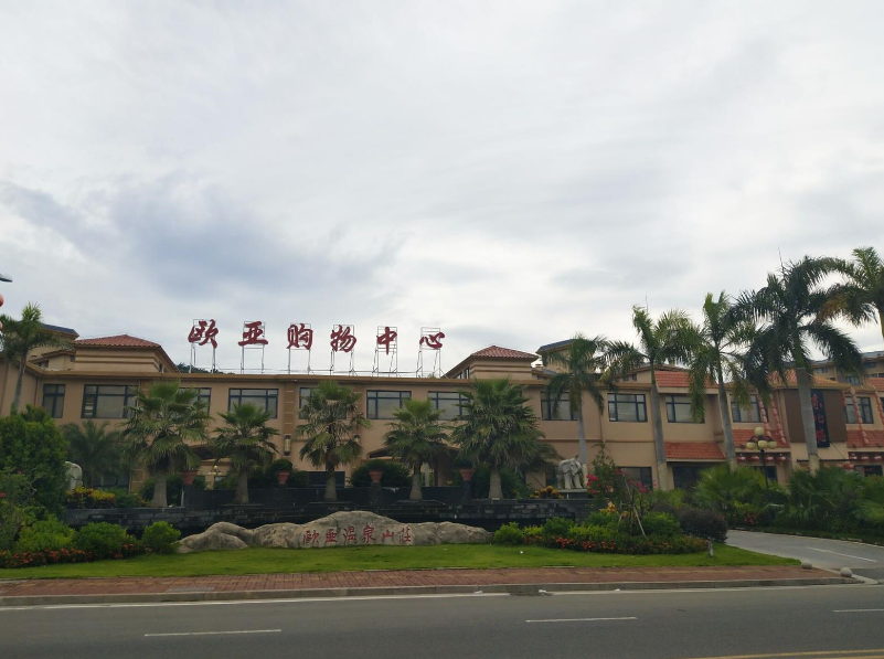 ��Ȧ(�й���)�������ǲ�!