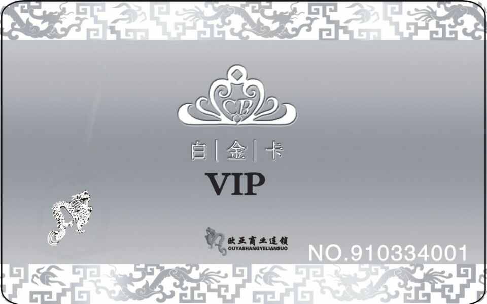 ��Ȧ(�й���)�������ǲ�!