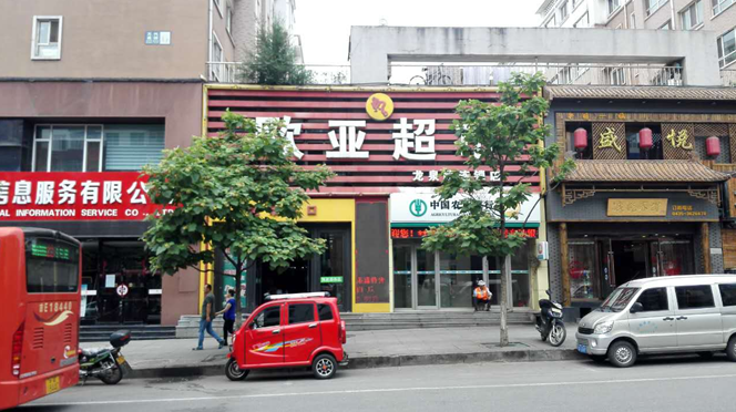 ��Ȧ(�й���)�������ǲ�!