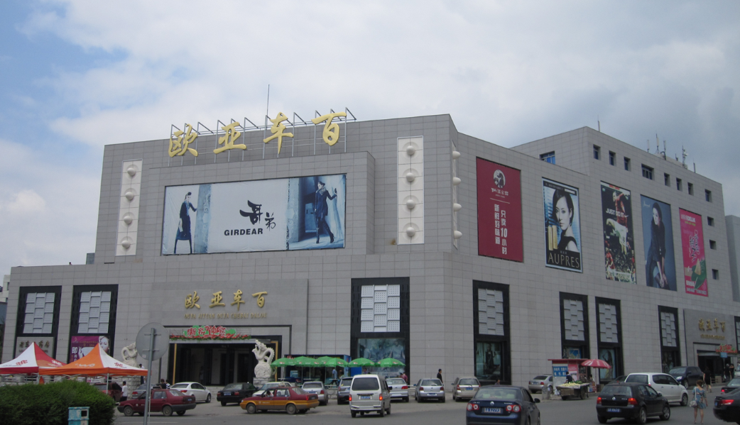 ��Ȧ(�й���)�������ǲ�!