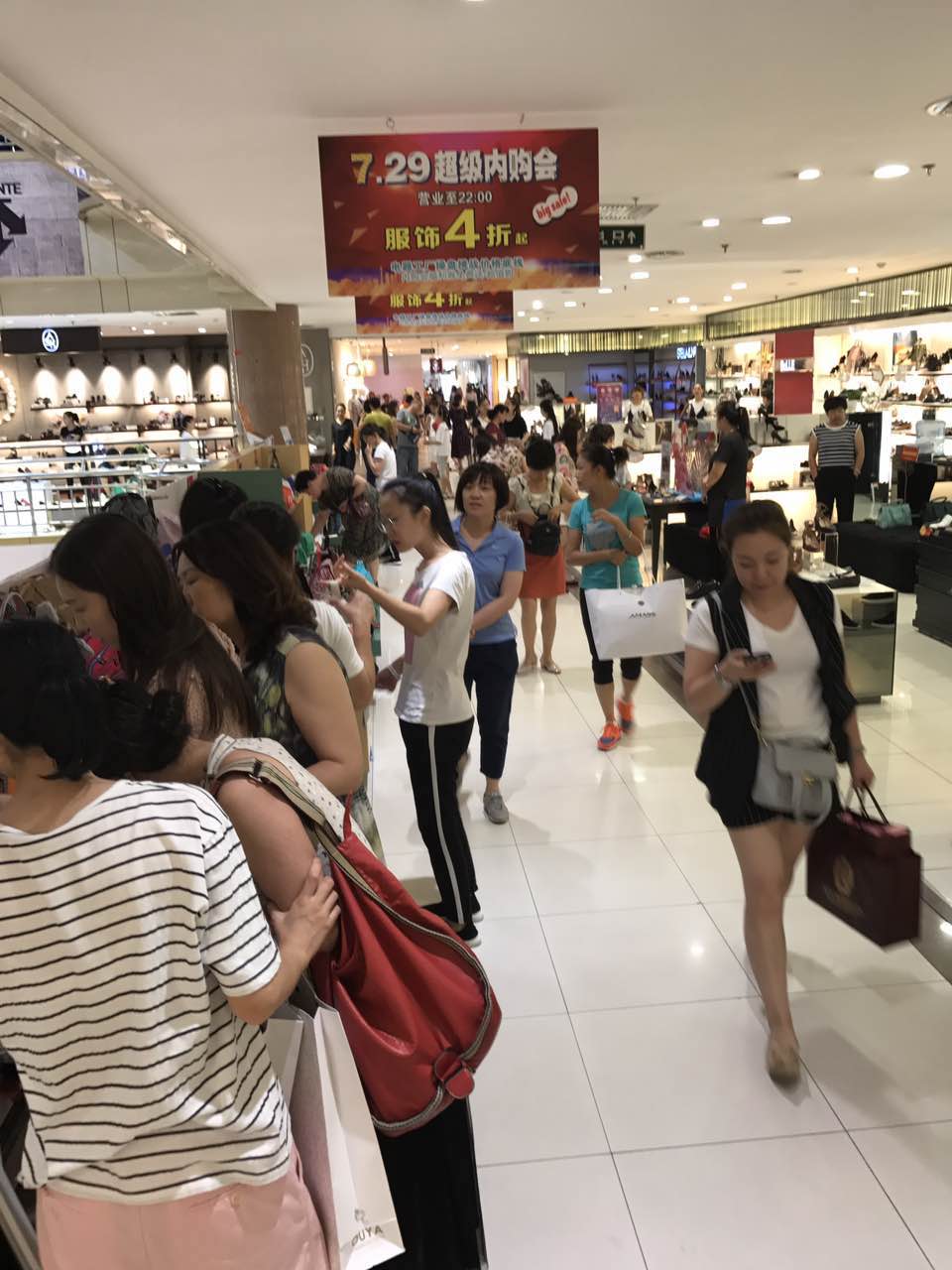 ��Ȧ(�й���)�������ǲ�!