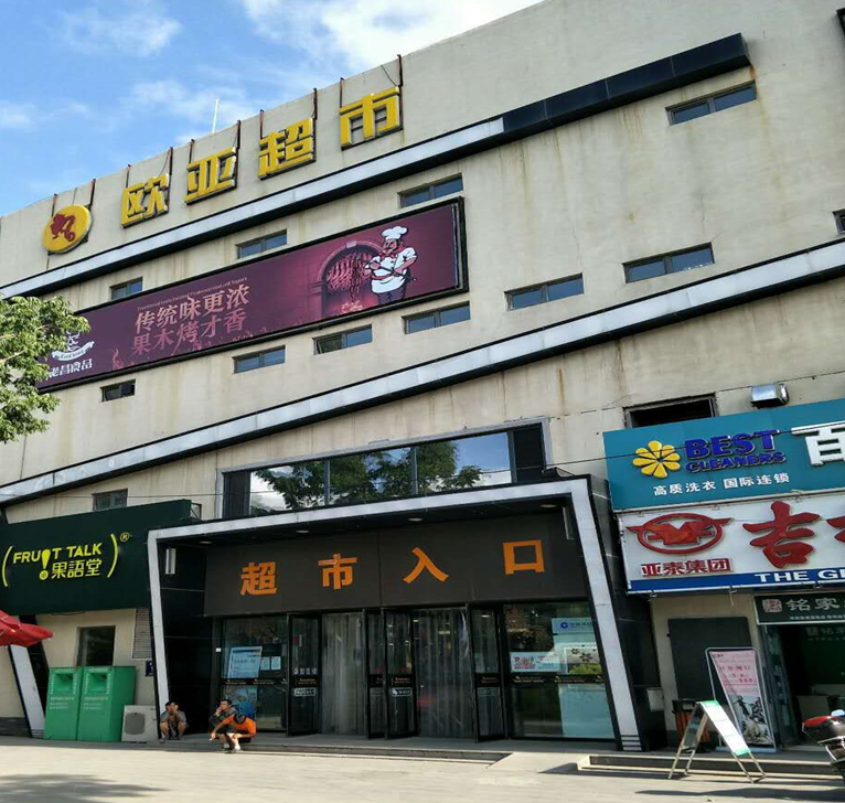 ��Ȧ(�й���)�������ǲ�!