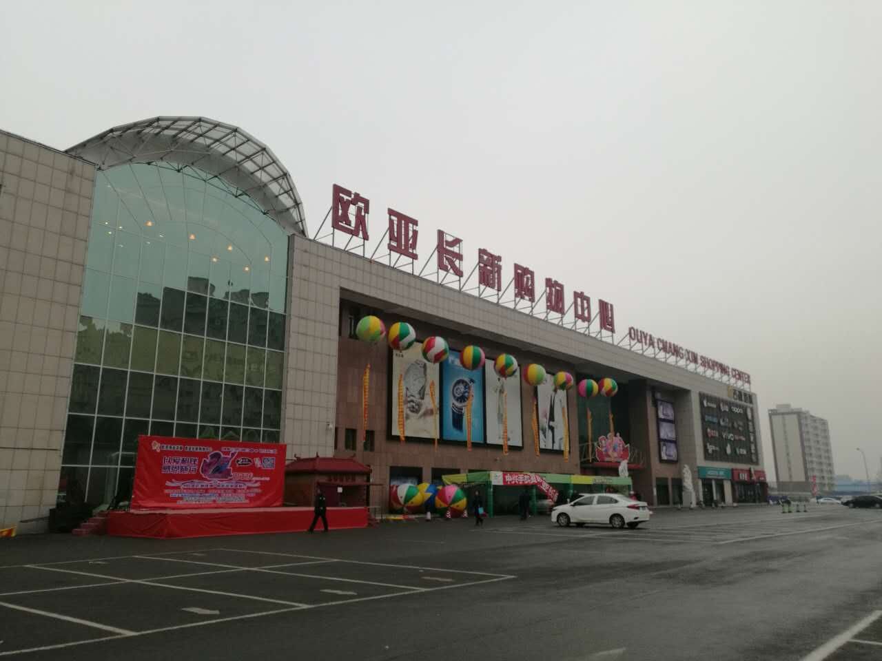 抖圈(中国区)人生就是搏!