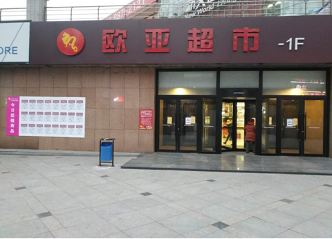 ��Ȧ(�й���)�������ǲ�!