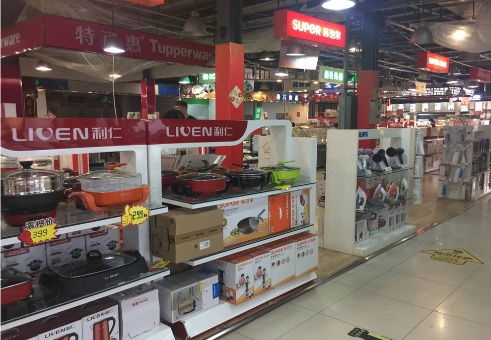 ��Ȧ(�й���)�������ǲ�!