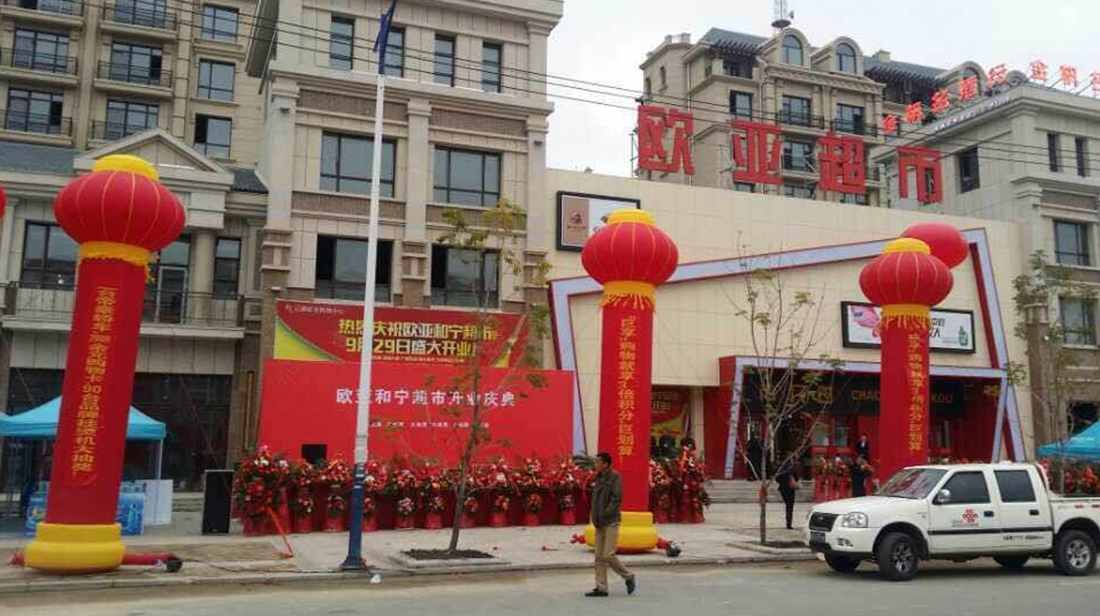 ��Ȧ(�й���)�������ǲ�!