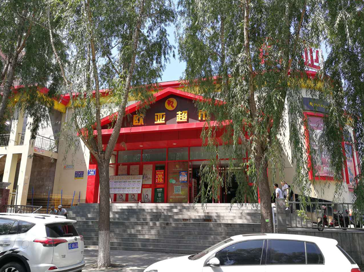 ��Ȧ(�й���)�������ǲ�!