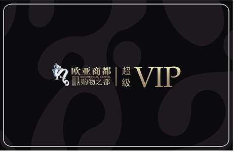 11����VIP��.png