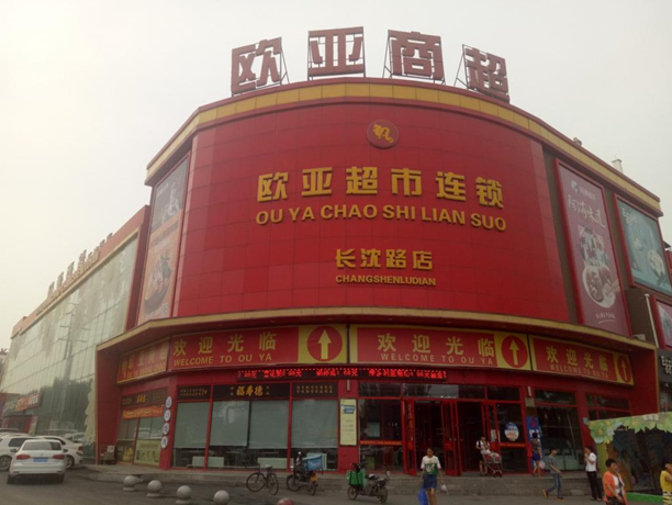 ��Ȧ(�й���)�������ǲ�!