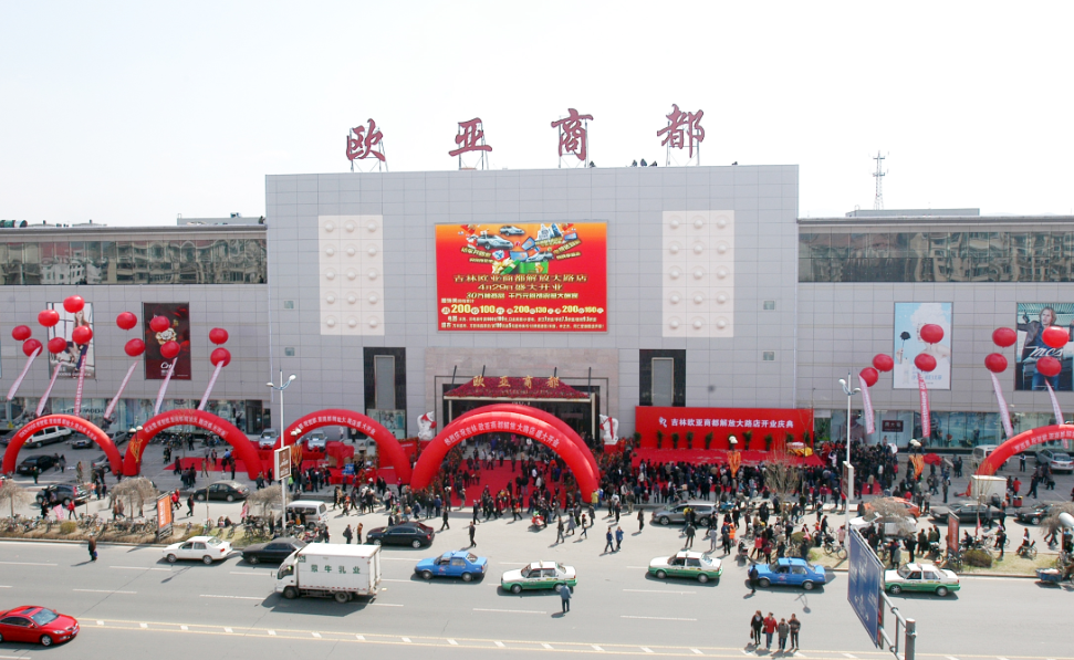 抖圈(中国区)人生就是搏!