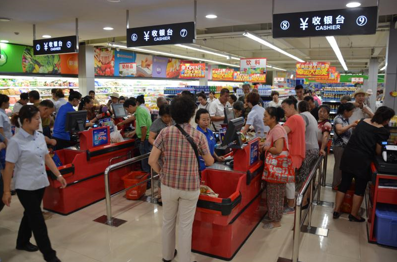 ��Ȧ(�й���)�������ǲ�!