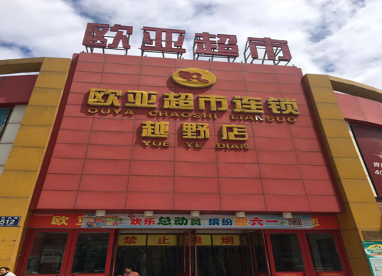 ��Ȧ(�й���)�������ǲ�!