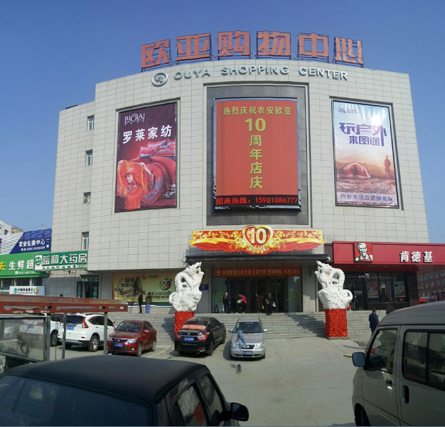 ��Ȧ(�й���)�������ǲ�!