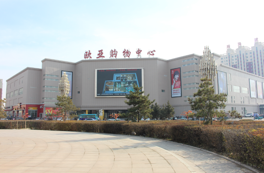 抖圈(中国区)人生就是搏!