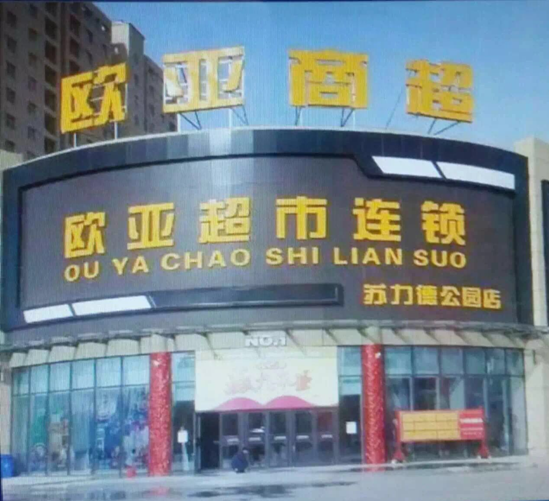 ��Ȧ(�й���)�������ǲ�!