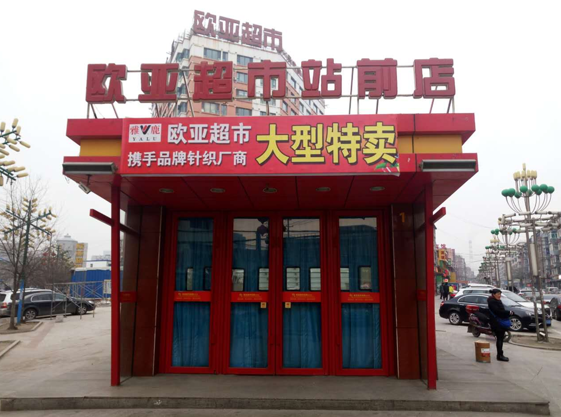 ��Ȧ(�й���)�������ǲ�!