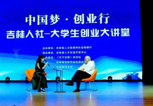 ��Ȧ(�й���)�������ǲ�!