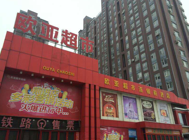 ��Ȧ(�й���)�������ǲ�!