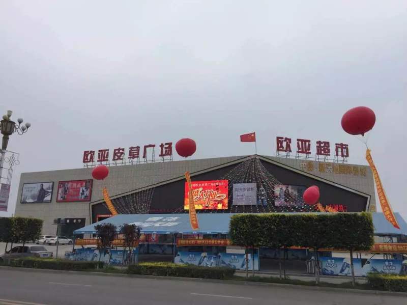 ��Ȧ(�й���)�������ǲ�!