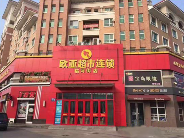 ��Ȧ(�й���)�������ǲ�!