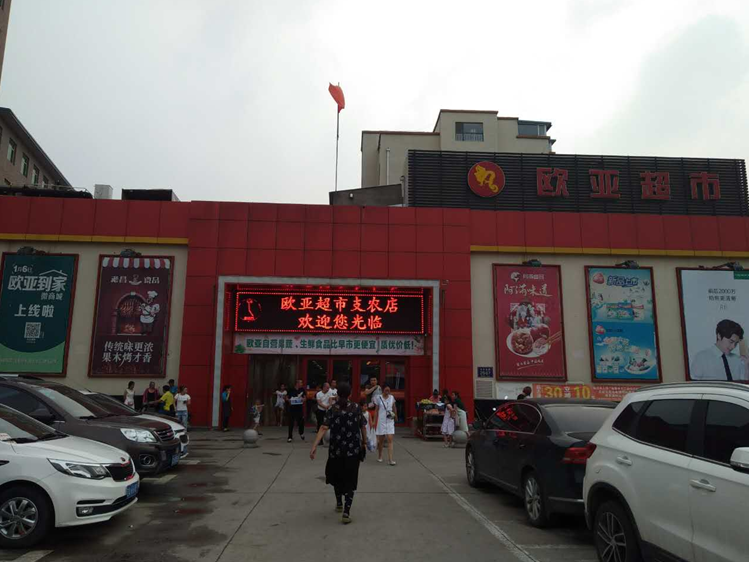 ��Ȧ(�й���)�������ǲ�!