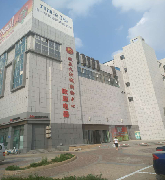 ��Ȧ(�й���)�������ǲ�!