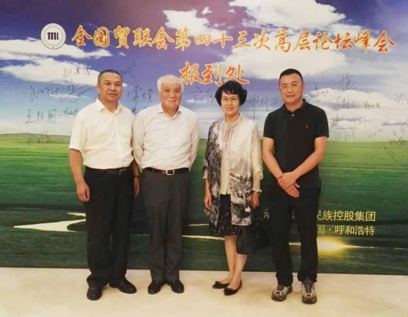 ��Ȧ(�й���)�������ǲ�!