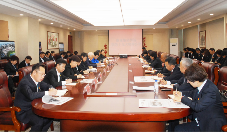 ��Ȧ(�й���)�������ǲ�!