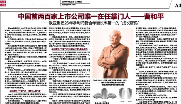 抖圈(中国区)人生就是搏!