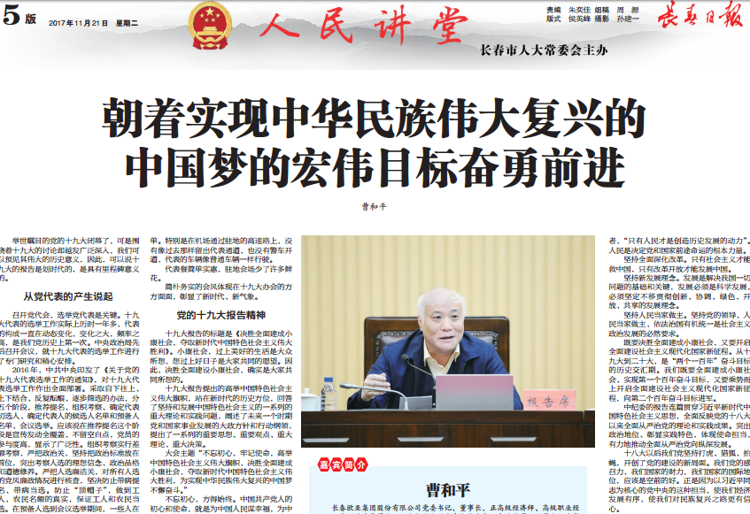 抖圈(中国区)人生就是搏!