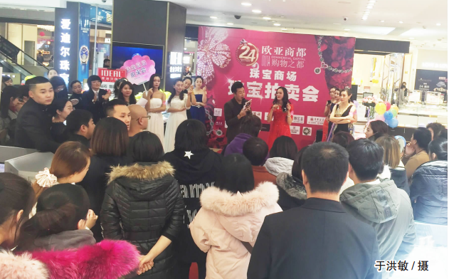 ��Ȧ(�й���)�������ǲ�!