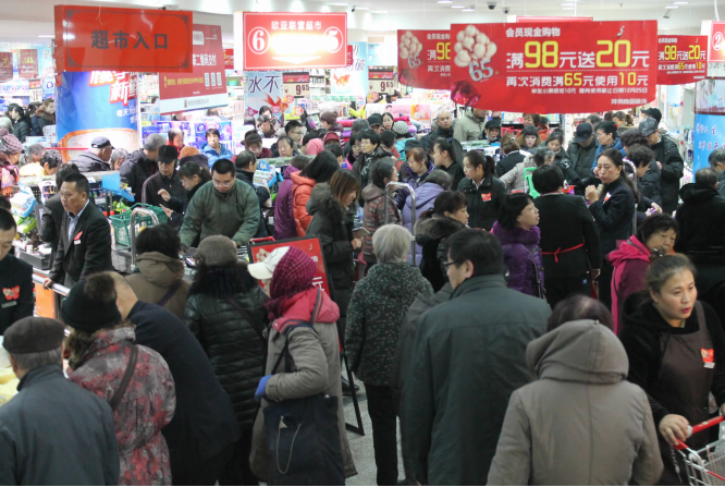 ��Ȧ(�й���)�������ǲ�!