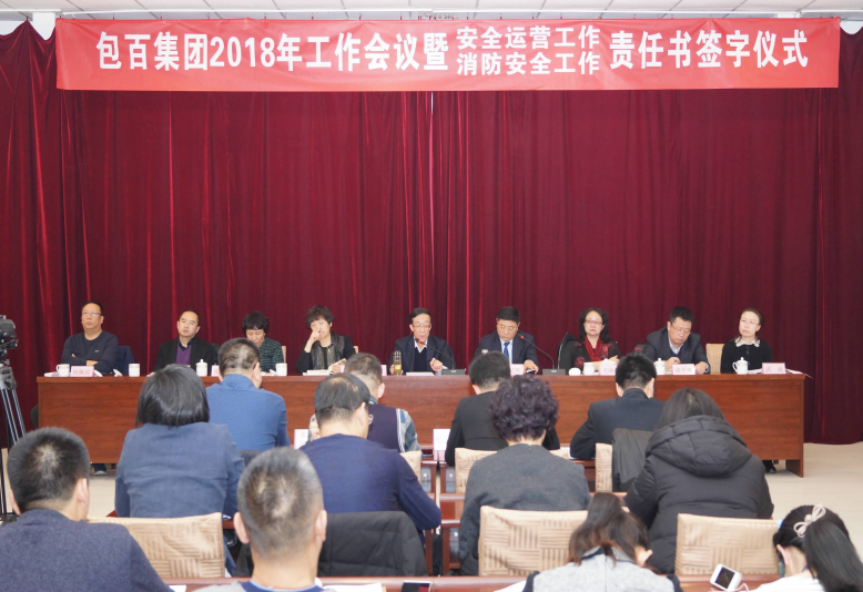 抖圈(中国区)人生就是搏!