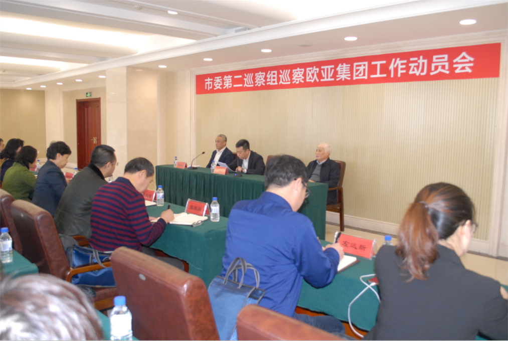 ��Ȧ(�й���)�������ǲ�!