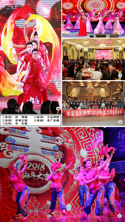 抖圈(中国区)人生就是搏!