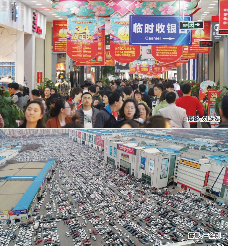 ��Ȧ(�й���)�������ǲ�!